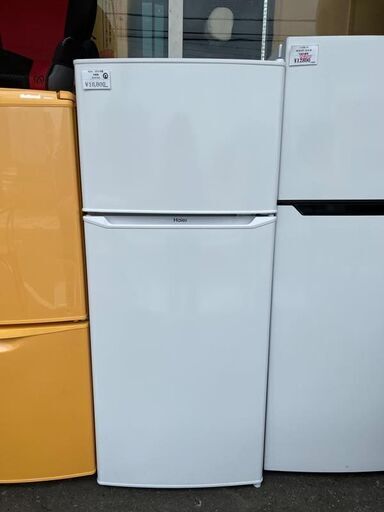 2019年製Haier/ハイアール  冷凍冷蔵庫 2ドア JR-N130A ハイアール 130L 単身者 一人暮らし