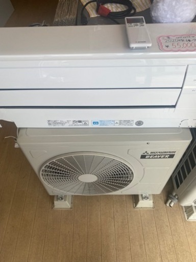 夏間近SALE⭐️三菱エアコン‼️SRK22TX‼️2020年製‼️