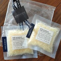 無料♠MARKS & WEB バスソルト