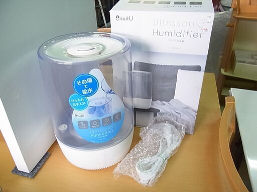 SuitU　超音波式加湿器　EAK-MW3L　3L　イルミネーション　アズマ　2020年製