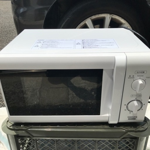 山善　電子レンジ MRB-207