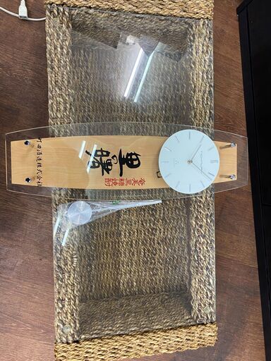 【リサイクルショップどりーむ天保山店】●2615●　電波振り子時計　TFR-1005