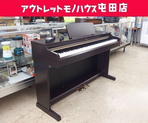 Yamaha 電子ピアノ ダークウッド 3ペダル付きYDP-162R