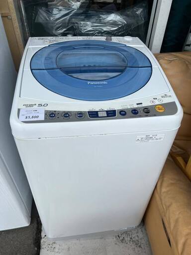 オンザコーナー特価!!2012年製 Panasonic/パナソニック  5.0kg洗濯機 NA-FS50H3