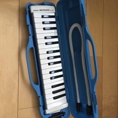 ピアニカ