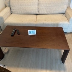 引っ越しにつき高級家具を売ります