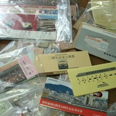 国鉄・JR記念切符大量の画像