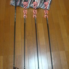 ●新品●超高反発ミニドライバー 16°●フレックス X●AERO...