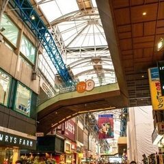 日曜日開催★神戸三宮英会話クラブ　2時間500円で英会話！初心者大歓迎
