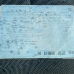 サクシード平成21年車