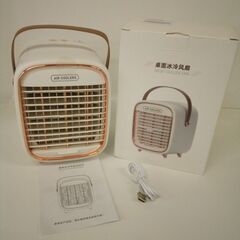 新品未使用 冷風機 卓上冷風機 冷風扇 冷風扇ミニ ミニクーラー...