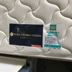 France bed マットレス(セミダブル)