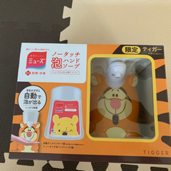 【新品】ミューズ ノータッチ ハンドソープ ティガー