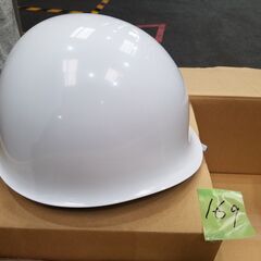 【6/31まで限定】ヘルメット白　製造年2021年　＆飲料水50...