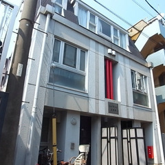 初期費用なんと8万円！！ 池上線上池台駅徒歩4分♪ さらに家賃1...