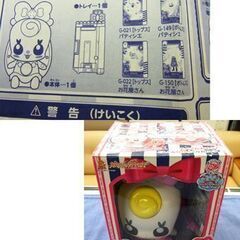ハピネスチャージプリキュア プリカードであそぼう なかよしリボン 札幌市 西岡店の画像
