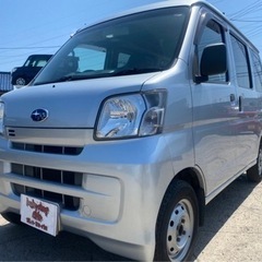【支払総額17.8万円】h27年式 車検令和5年5月 5速マニュ...