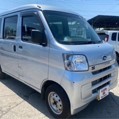 【支払総額17.8万円】h27年式 車検令和5年5月 5速マニュアル！サンバーバン（ハイゼットカーゴ）修復歴無し！激安軽自動車専門店オートショップableの画像
