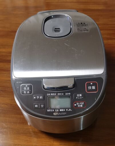 シャープ  マイコン方式 5.5合 黒厚釜　炊飯器  球面炊き　2017年製