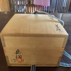 龍窯 舜陶造 抹茶碗(箱付)の画像