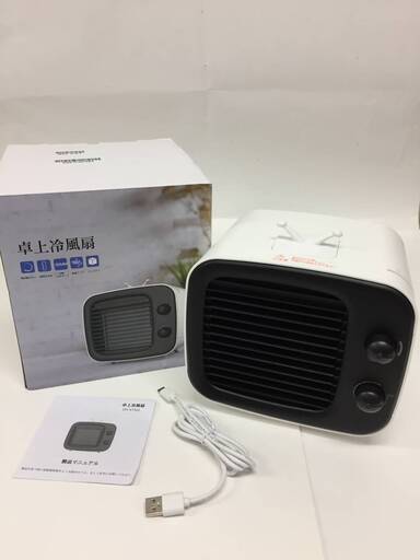 新品未使用 冷風機 冷風扇 卓上冷風機 扇風機 小型 無段階風量調整 ミニクーラー 加湿機能 冷却機能USB給電式 角度調整可能 転倒自動OFF 氷いれ可能 省エネ 小型冷風扇 ミニエアコン 省エネ オフィス 寝室 車中 自宅 熱中症と暑さ対策