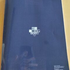 信州らーめん2021の画像