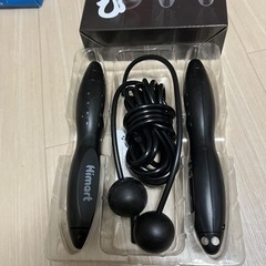 縄なし縄跳び