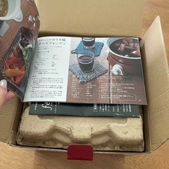 ポットデュオフェット(アヒージョ鍋)の画像