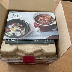 ポットデュオフェット(アヒージョ鍋)の画像