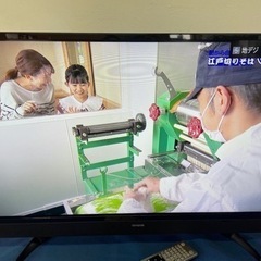 060301 アイワ2018年製　液晶テレビ