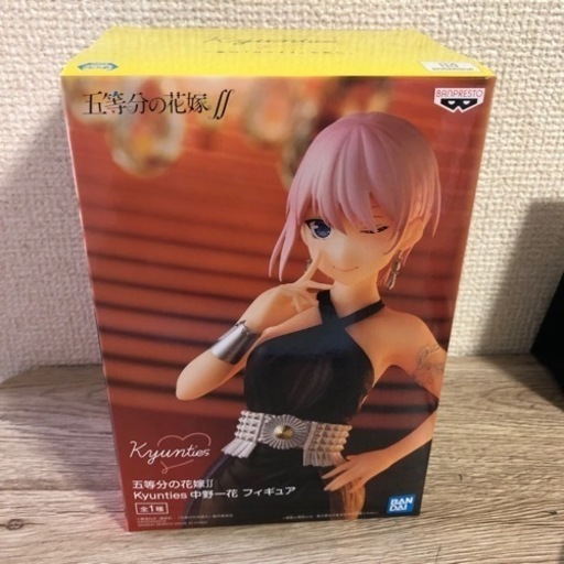 フィギュア　五等分の花嫁　中野一花