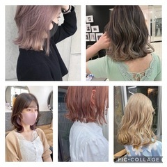 ダブルカラーモデル募集！　10/19(木)、10/20(金)