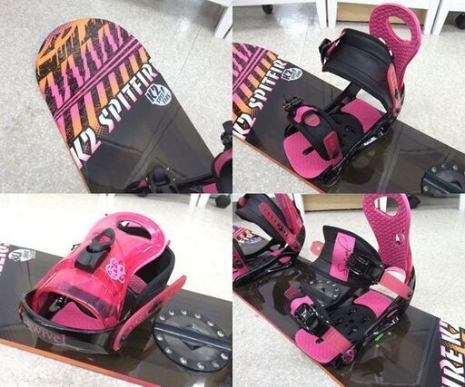 K2 スノーボード SPITFIRE 138cm レディース バインディング ブーツ ケース セット ☆ 札幌市 北区 屯田 