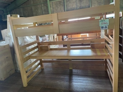 ロフトベッド！新品29800円