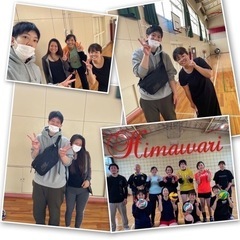 女子バレー　メンバー募集中