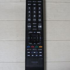 東芝 32型  レグザ 32S5 12年製 LED 宮前区の画像