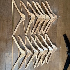 木製ハンガー　14本セット