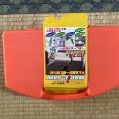多目的のこぎり　マジックソー　未使用品