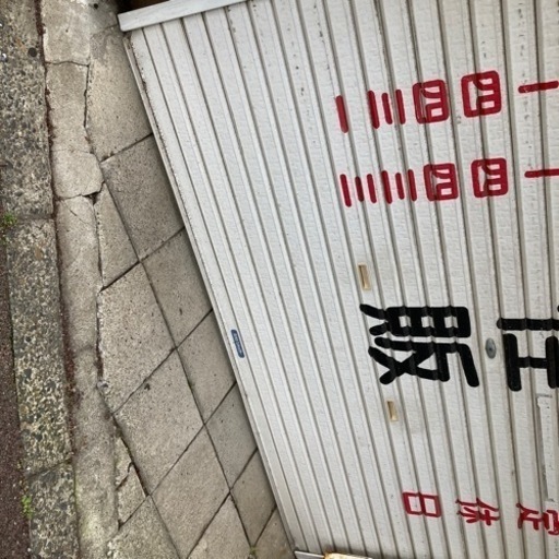 シャッターアート　松戸　必要経費お支払いします！