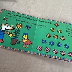 メイシーちゃんのはじめてのぱたぱたえほん　英語　しかけ絵本の画像