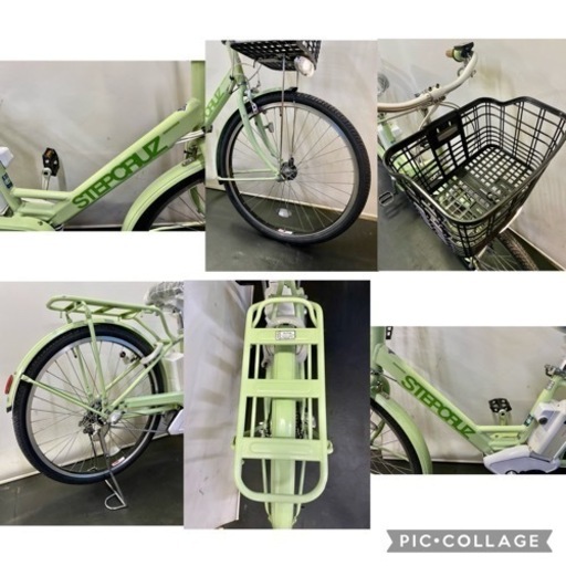 関東全域送料無料 保証付き 電動自転車　ブリヂストン　ステップクルーズ　26インチ　8.7ah パワフル