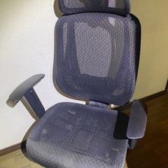 オフィスチェア　ワークチェア　デスクチェア