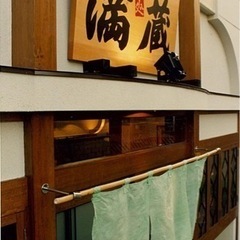 ホール&キッチンスタッフの画像