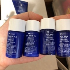 KOSE 雪肌精　化粧水と乳液サンプルセットの画像