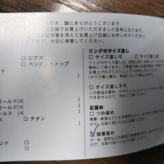 ダミアーニのニューブランドblissのネックレス 金 ダイヤモンド ステンレスの画像