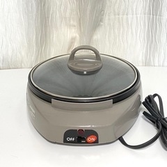 ミニ焼肉器プレート　1人or2人焼肉　お好み焼き　ホットケーキ等に