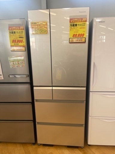 Panasonic製★2016年製大型冷蔵庫★1年間保証付き★近隣自社配送可能