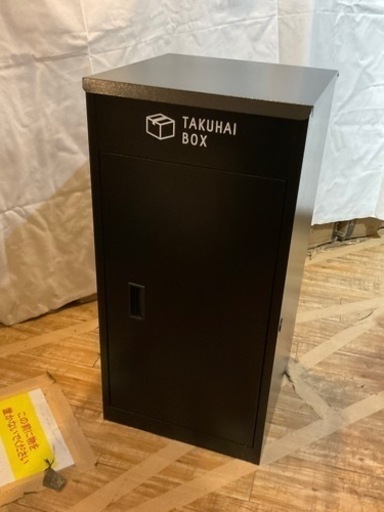 PYKES PEAK 宅配ボックス　ブラック