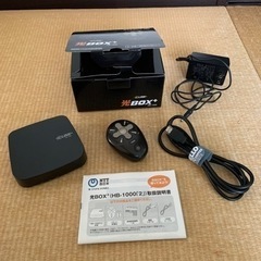 光BOX +の画像