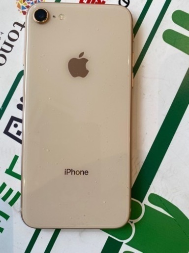 iPhone8 256G SIMフリー中古、美品